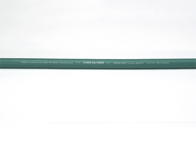 Acoustic Revive Power MAX 8800 Power Cable (1.5m non-terminated)