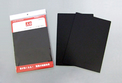"fo.Q" Damping Tape for Tuning SH-21