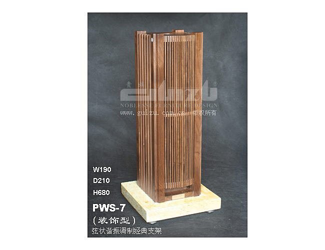 Guizu PWS-7 Speaker Stands pair