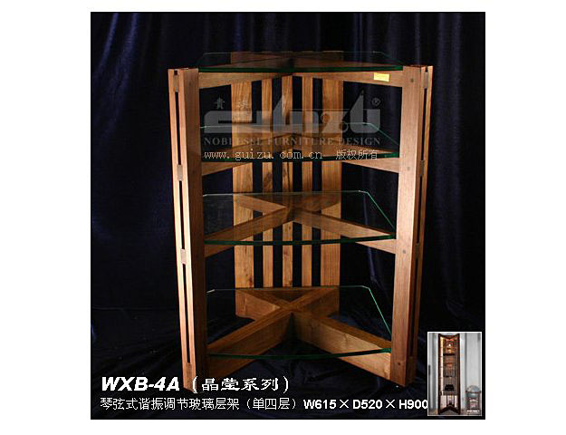 Guizu WXB-4A - 4 Shelf rack