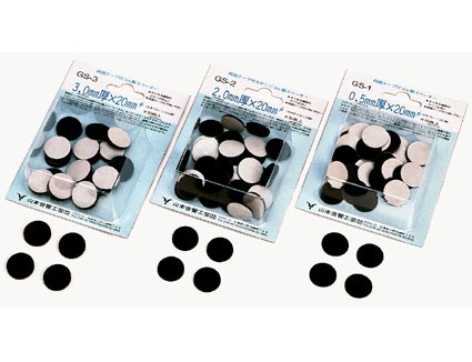 Yamamoto GS Series 20mm Spacers (Set of 4)
