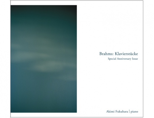 Acoustic Revive "Brahms: Klavierstucke" - CD