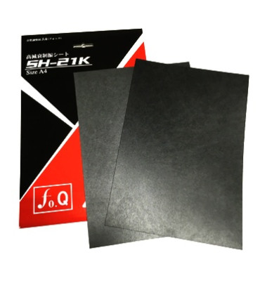 "fo.Q" Damping Tape for Tuning SH-21K