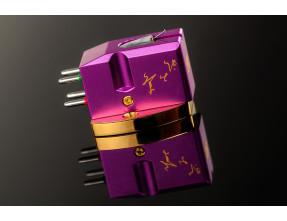 Murasakino Sumile MC Phono Cartridge