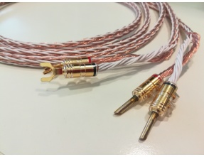 KIMBER KABLE 8TC 2,5 mt Speaker Cable Pair Banana-Fork terminated [2nd hand]