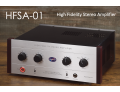 Aurorasound HFSA-01 Tube Stereo Integrated Amplifier