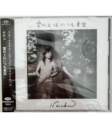 Mitsuru Araya - Nachu - SACD Ibrido