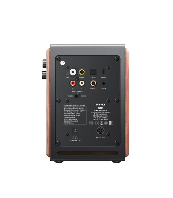 FiiO SA1 High Fidelity Active speakers (Pair)