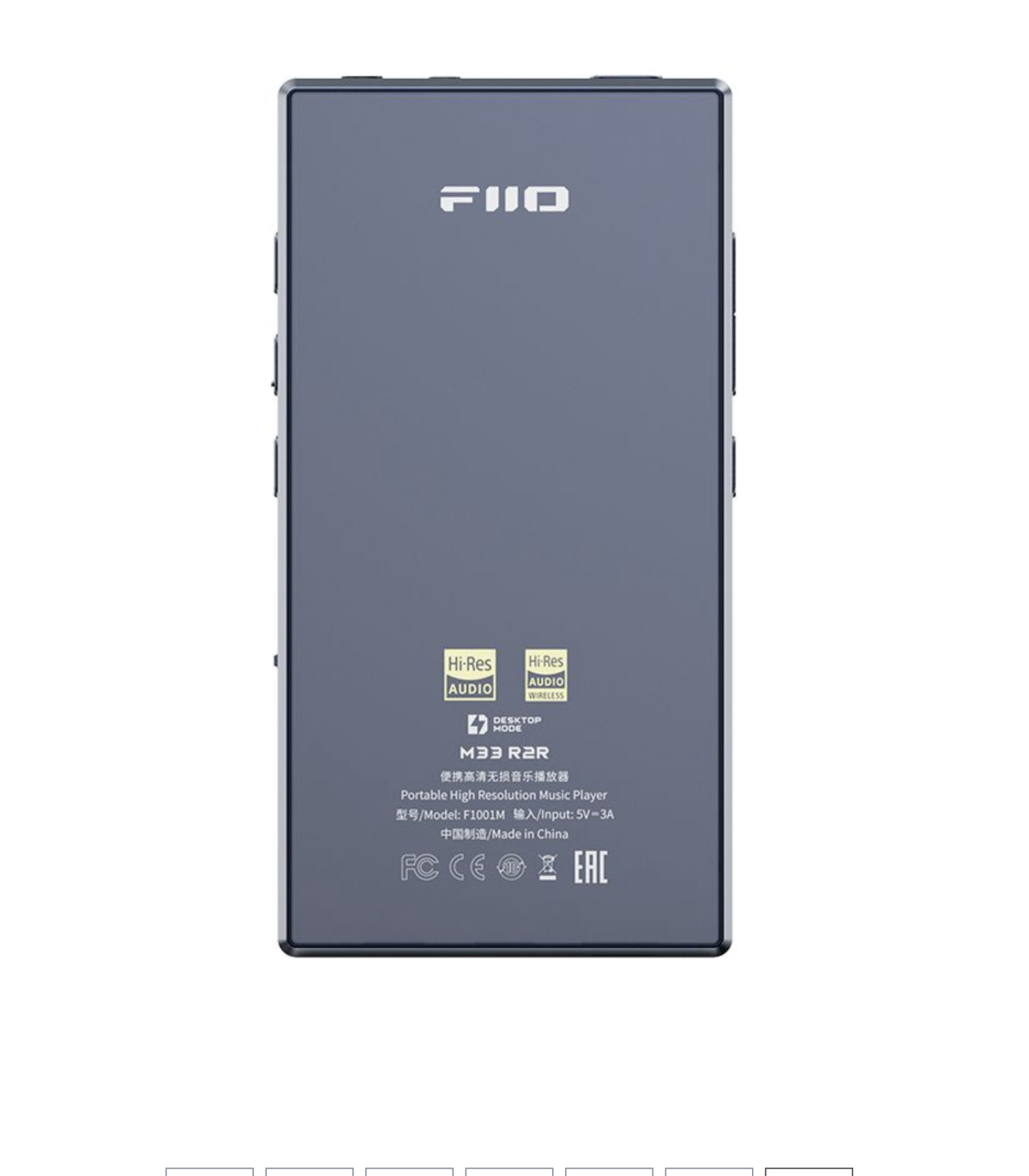 M33 R2R Portable High-Resolution Audio Player [b-Stock]