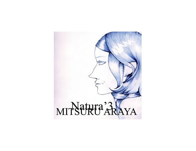 Mitsuru Araya - Natura'3 - SACD Ibrido
