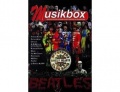 Musikbox (nuova serie) n. 22 - Beatles