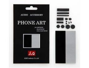 "fo.Q" Phone Art SB-01 Adesivo antivibrazioni sottile