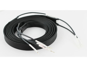 Tellurium Q Ultra Silver Speaker Cables