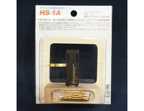 Yamamoto HS-1A / HS-1As Headshell in ebano nero africano