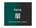 HANA Phono Cartridges